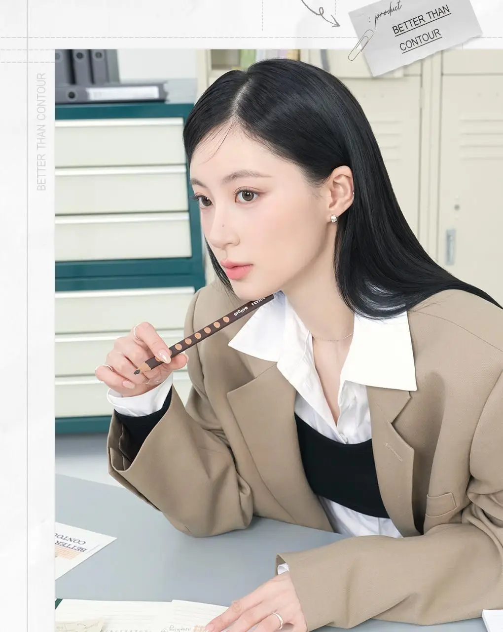 [NEW] 롬앤 베러 댄 컨투어 상세페이지 46